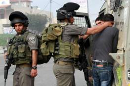 الاحتلال يعتقل فجر اليوم 13 مواطناً في الضفة 