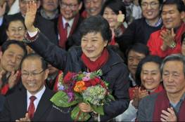 كوريا الجنوبية: العليا تعزل الرئيسة باك جون هاي بسبب فضيحة فساد
