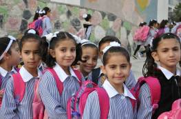 البنك الدولي: مشاريع التعليم في فلسطين الأفضل في الشرق الاوسط