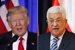 تأجيل اللقاء المرتقب بين الرئيس الفلسطيني وترامب في واشنطن