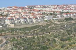 اسرائيل تصادق على ضم أجزاء من الضفة و 176 وحدة استيطانية بالمكبر