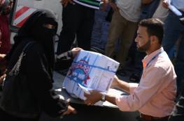 الهلال الاحمر المصري يرسل معونات لقطاع غزة
