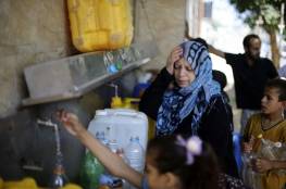 99% من مصادر المياه في غزة لا تتوافق مع المعايير العالمية ولا تصلح للشرب 