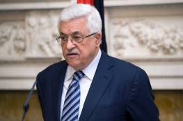 الرئيس عباس يعزي نظيره المصري بضحايا الهجوم الإرهابي 