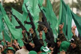 جريدة الرياض تفاجئ متابعيها وتصف حماس بالارهابية وردود فعل غاضبة عليها