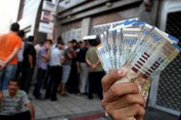 المالية تعلن موعد ونسب صرف رواتب موظفي السلطة في غزة والضفة