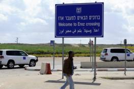نزال: فرض "براءة الذمة" على المسافرين من غزة ضرب لمشروعية حق العودة