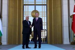 ماذا تضمنت وثيقة المبادئ السبع التي طرحها الرئيس عباس على اردوغان؟