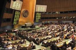 الأمم المتحدة تدين القرار الإسرائيلي ببناء 2500 وحدة استيطانية جديدة