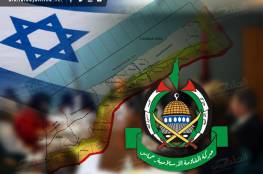 قيادة وبرنامج سياسي جديدان لـ "حماس": دولة على أراضي 67..ومشعل يدعم "هنية"