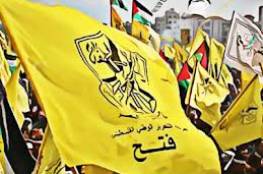 صحيفة: «فتح» تصر على رفض دمج عناصر أمن «حماس» مع أجهزة السلطة