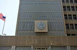  إغلاق القنصلية الإسرائيلية في نيويورك بسبب مغلف مشبوه يحمل تهديدا لـ"نتنياهو