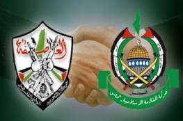 حماس: لقاء آخر سيعقد مع فتح لتنظيم المهرجان الوطني ضد "الضم"