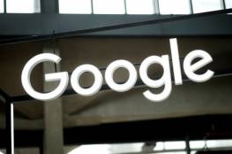 «غوغل» تعيد صياغة تطبيق «الأخبار» لمشتركيها