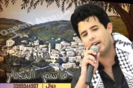 فيديو: الفنان الفلسطيني قاسم النجار يعاتب الرئيس السيسي
