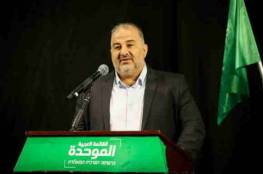خلاف بين منصور عباس والحكومة بشأن قانون لم الشمل