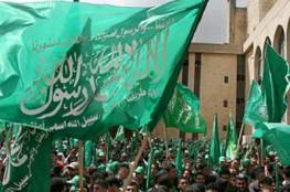 حماس : تهديدات قيادات فتح "توتيرية" وغزة لن تركع 