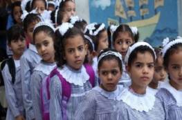 تعليم غزة: لا تأجيل للامتحانات المدرسية
