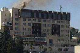 إخماد حريق في فندق جراند بارك برام الله