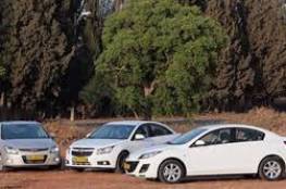 وزارة النقل تقرر وقف إصدار وتجديد تصاريح استخدام المركبات الإسرائيلية