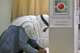 لجنة الانتخابات تعلن انتهاء عملية اعتماد المراقبين والصحفيين تحضيرا للانتخابات 