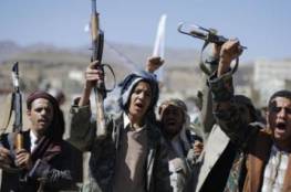 مقتل 12 عسكريا سعوديا في معارك مع الحوثيين عند الحدود مع اليمن