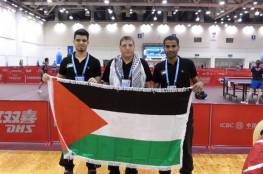 فلسطين ستشارك في بطولة العالم لكرة الطاولة