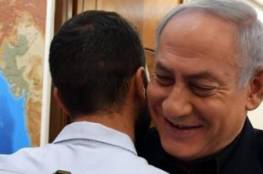 إسرائيل تتعهد للأردن بمحاكمة مرتكب جريمة السفارة