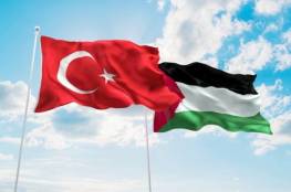تركيا تحذر من دول تحاول تغيير السلطة الفلسطينية
