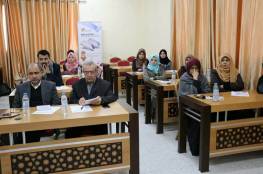 نقل فعاليات يوم علمي لطب الاسلامية بغزة حول علاج مرضى الجلطة الدماغية 