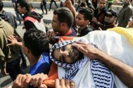 غزة: تشييع جثمان الشهيد أبو سعدة الى مثواه الاخير 