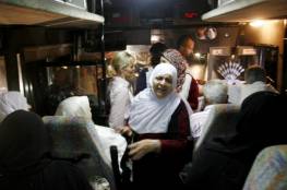 دفعة جديدة من أهالي أسرى غزة يتوجهون لزيارة أبنائهم في "نفحة"