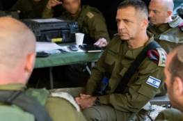 كوخافي: الجيش الاسرائيلي يستمر بالتصدي للتهديدات عن طريق حرب سرية او خفية