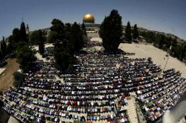 الاحتلال الاسرائيلي يقرر السماح لـ 10 آلاف فلسطيني"مطعم" بالصلاة في الاقصى