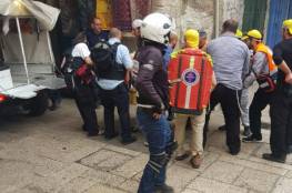 صور وفيديو .. مصرع شرطي إسرائيلي طعنا بالقدس المحتلة واستشهاد المنفذ 
