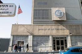 انتهاء الاستعدادات لنقل السفارة الأميركية إلى القدس المحتلة