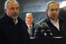 نتنياهو يعقد جلسة تقدير موقف بشأن الأوضاع في غزة