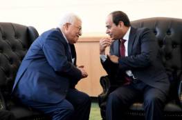 الرئيس عباس يلتقي السيسى بنيويورك ويبحثان مجمل الاوضاع
