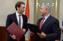 مستشار النمسا يتعهد بدعم "أخلاقي" لإسرائيل