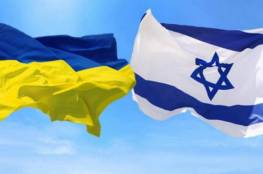 يديعوت : إسرائيل تخشى مطالبتها بتأييد طرف بالصراع الأميركي – الروسي