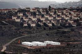 الاحتلال يصادر أراض بملكية فلسطينية خاصة لصالح مستوطنة "عوفرا" قرب رام الله