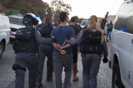 الاحتلال يعتقل أعضاء مجموعة واتسب" الطريق الى الجنة"