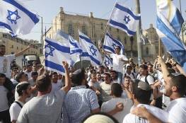"إسرائيل" ترفع حالة التأهب استعدادا لـ"مسيرة الأعلام" في القدس المحتلة