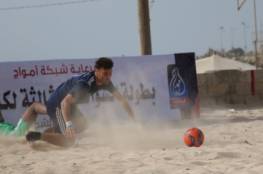 فيديو.. غزة الرياضي والهلال لنصف نهائي الشاطئية
