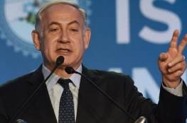 نتنياهو يهدد: على حماس اختيار الهدنة لأن الثمن الذي سيدفع لا يطاق