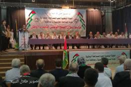 لجنة المصالحة المجتمعية بغزة تعقد مهرجان الصلح الوطني لـ14 شهيدا من ضحايا الانقسام