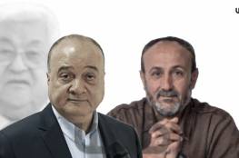 انتخابات التشريعي : مروان البرغوثي و ناصر القدوة في كتلة موحدة 
