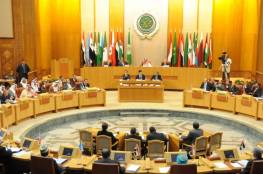 إنطلاق الدورة "153" لمجلس الجامعة العربية على مستوى المندوبين الدائمين