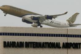 جريمة شنيعة تعكر أجواء مطار البحرين
