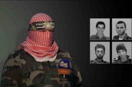 فيديو : كتائب القسام تنشر رسالة من الجنود الاسرائيليين الأسرى لذويهم